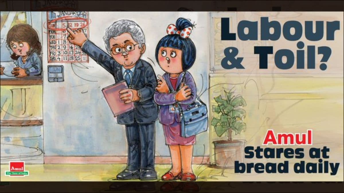 Amul ने फिर दिखाया अपना क्रिएटिव अंदाज, L&T के चेयरमैन के बयान पर बनाया मजेदार डूडल