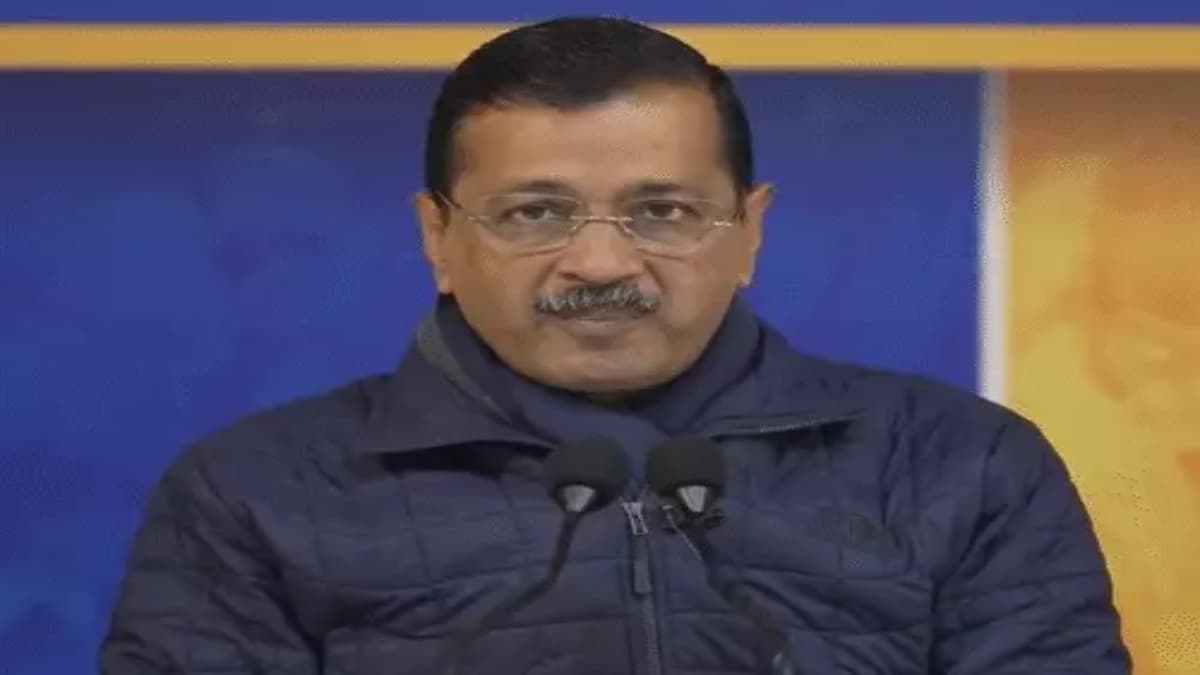 केजरीवाल ने BJP के संकल्प पत्र को बताया झूठ का पुलिंदा, पूछा- 'क्या रेवड़ी से PM सहमत'