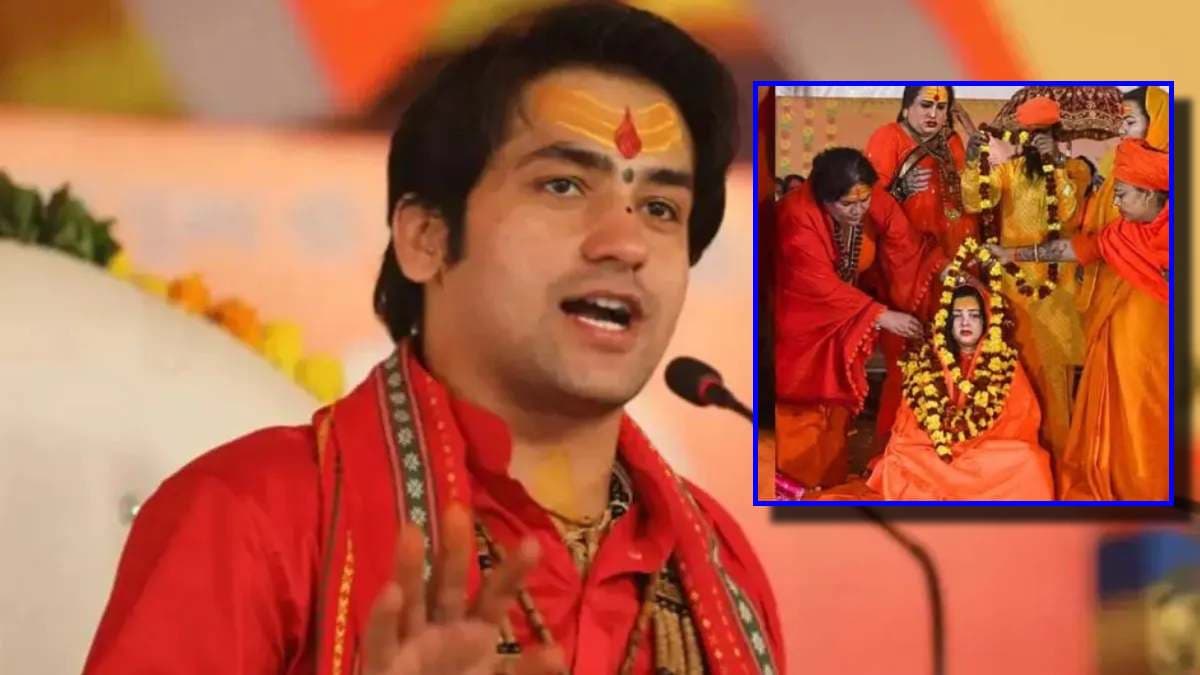 ममता कुलकर्णी को महामंडलेश्वर बनाने पर बाबा बागेश्वर ने जताई नाराजगी, बोले- अब तक नहीं बनें...