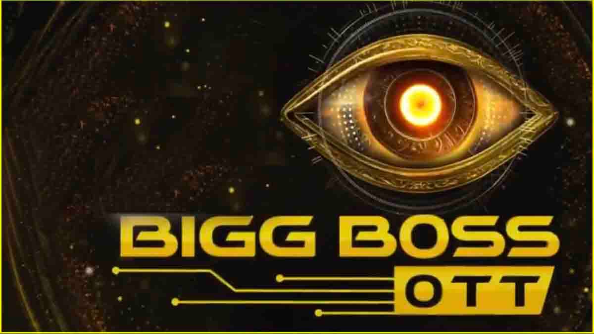 Bigg Boss OTT 4 कब होगा शुरू? इस बार लम्बा होगा इंतजार Bigg Boss OTT 4