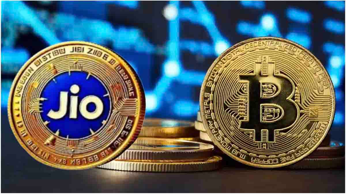 Jio Coin vs Bitcoin: मुकेश अंबानी का नया प्रोजेक्ट! बिटकॉइन से कैसे है अलग?