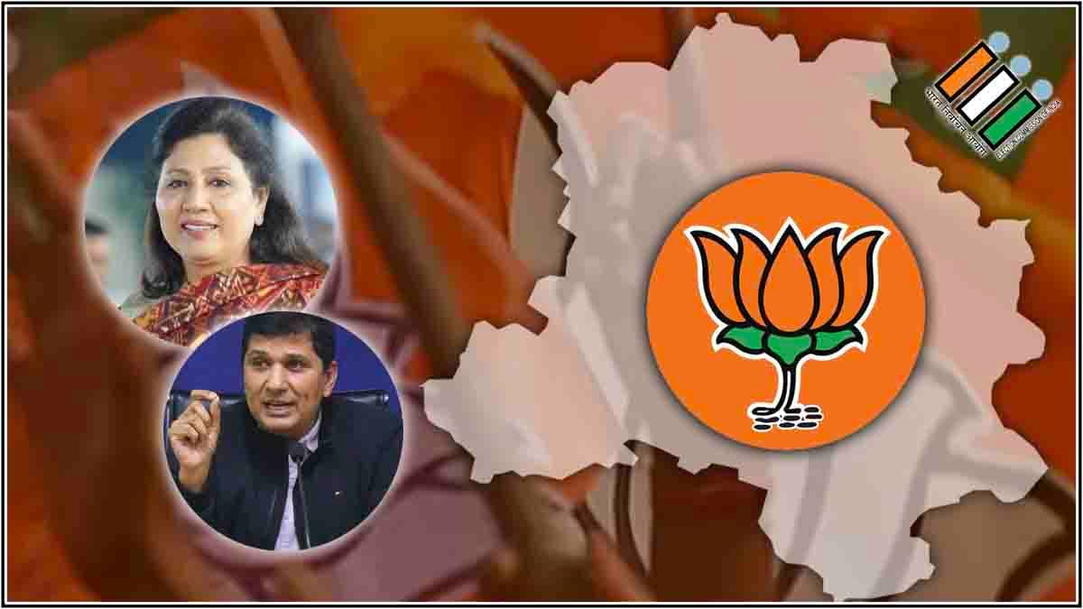 दिल्ली चुनाव के लिए BJP ने 68 सीटों पर उतारे उम्मीदवार, नीतीश, चिराग को मिली इतनी सीटें