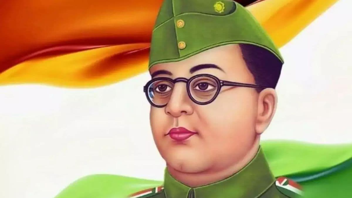 Subhas Chandra Bose Jayanti 2025: युवाओं के मन में आज भी जिंदा हैं 'बोस के विचार', पढ़िए उनके मोटिवेशनल कोट्स