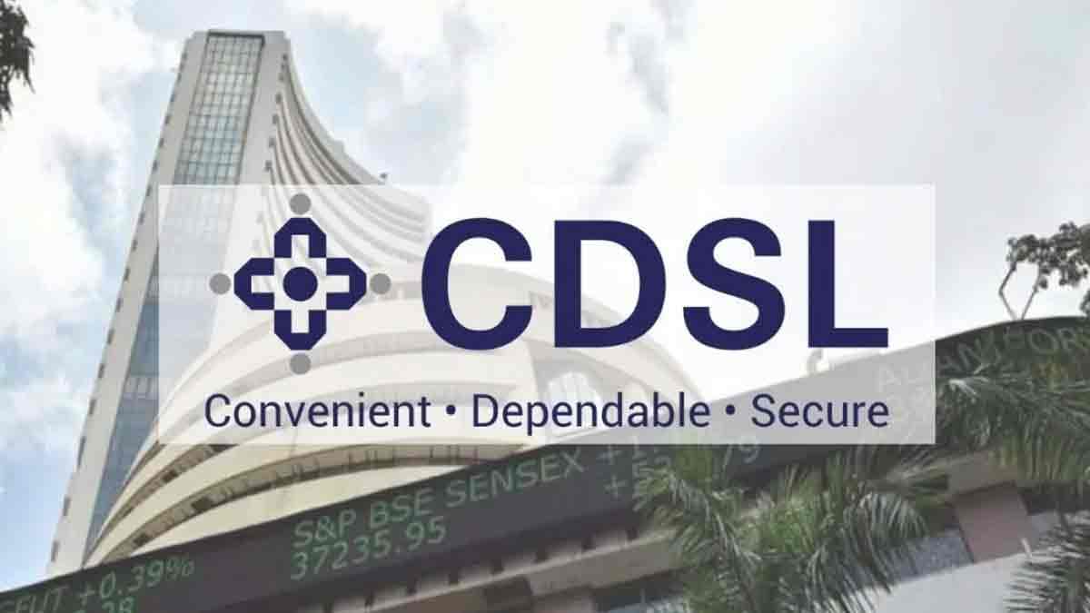 Q3 Results: सेंट्रल डिपॉजिटरी सर्विसेज लिमिटेड के नेट प्रॉफिट में 21.11% का उछाल
