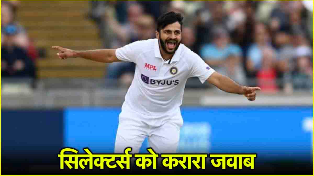 शार्दुल ठाकुर का जलवा, हैट्रिक लेकर मचाया कोहराम, जल्द मिलेगा नेशनल टीम में मौका!