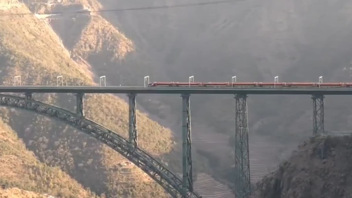 Chenab Bridge