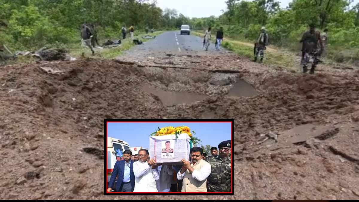 Naxal Attack में बलिदान पुलिसवालों की इनसाइड स्टोरी, 8 में से 5 नकसली थे पहले