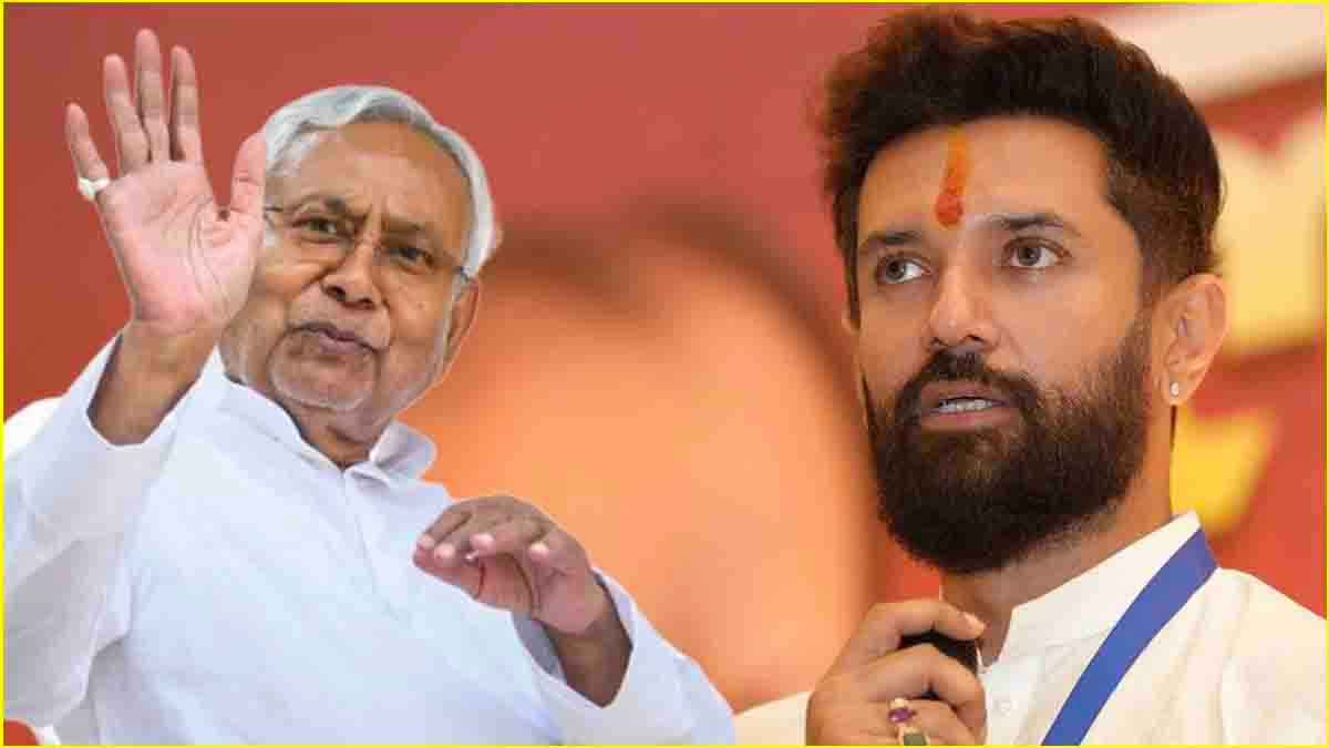 नीतीश कुमार के साथ गजब 'खेला'; बिहार CM को दही-चूरा खिलाने के लिए बुलाकर चिराग पासवान 'गायब'