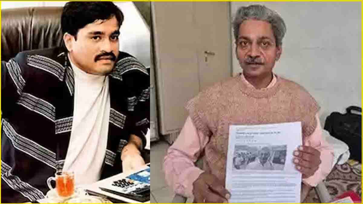 23 साल बाद रजिस्ट्री, अब कब्जे की लड़ाई, हेमंत जैन कौन? जिन्होंने कैसे दी दाऊद इब्राहिम को चुनौती