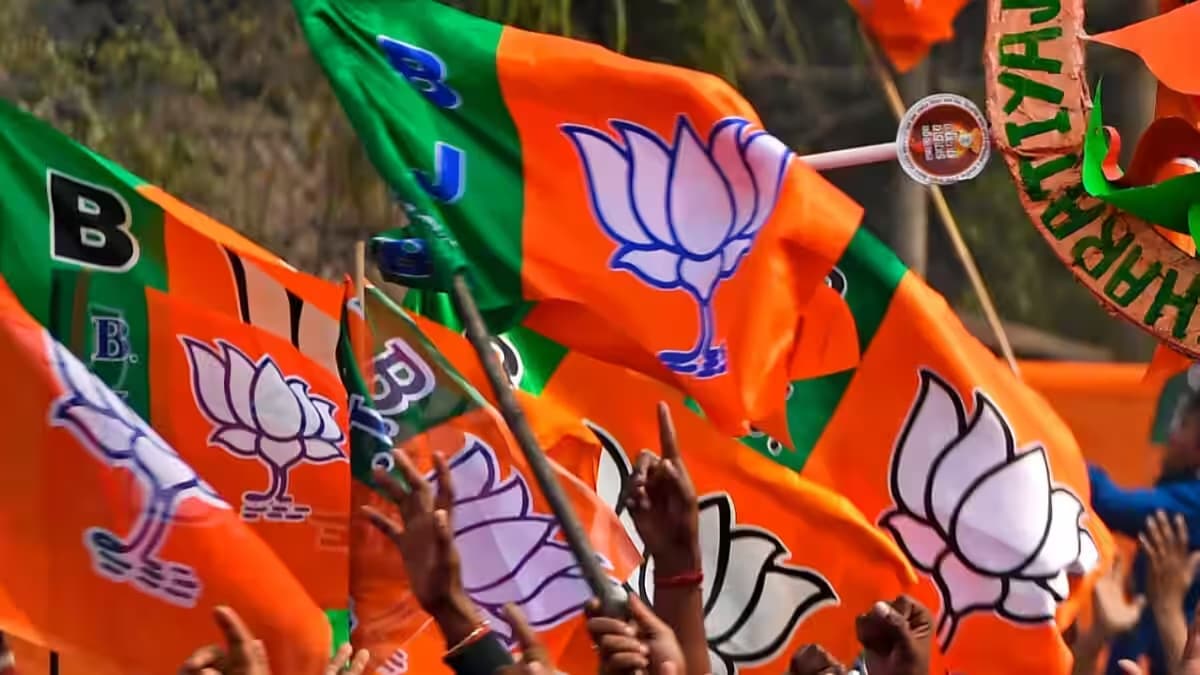 Delhi BJP