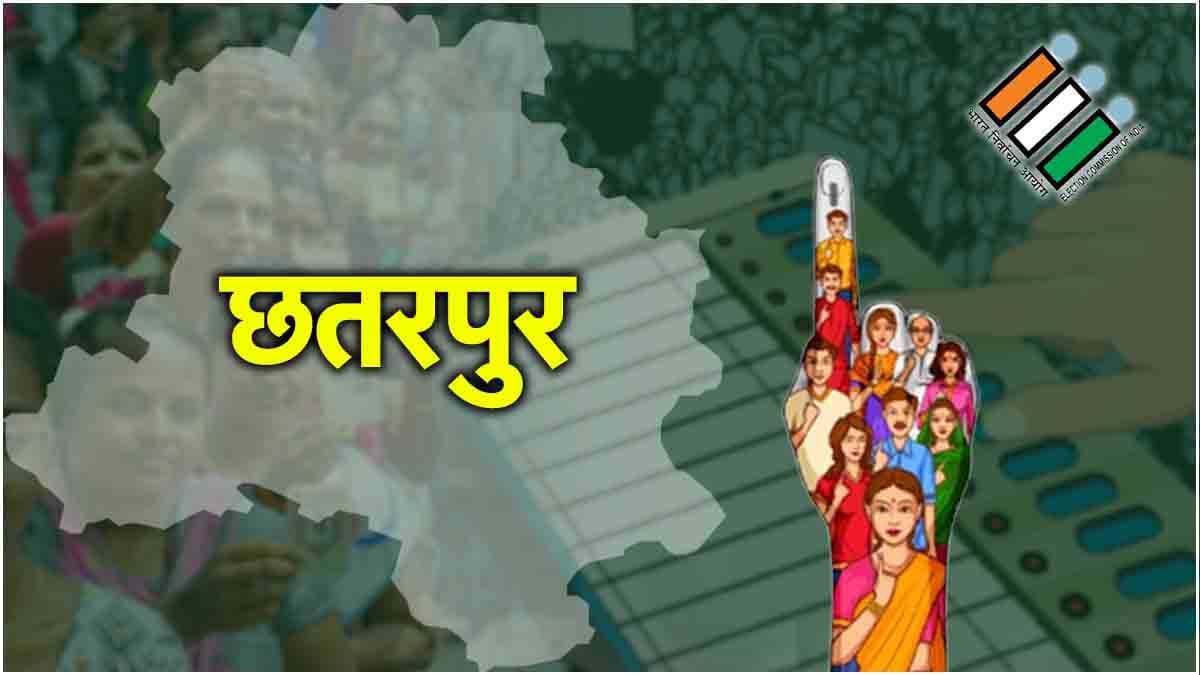 Delhi Election 2025: दिल्ली की इस सीट पर चेहरे वही, बदल गईं पार्टियां; रोमांचक होगा मुकाबला