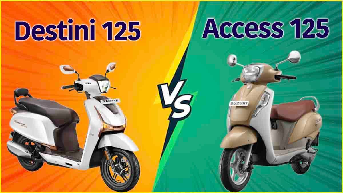Suzuki Access 125 पर भारी पड़ेगा नया Hero Destini 125 ? जानें कौन सा स्कूटर है बेस्ट
