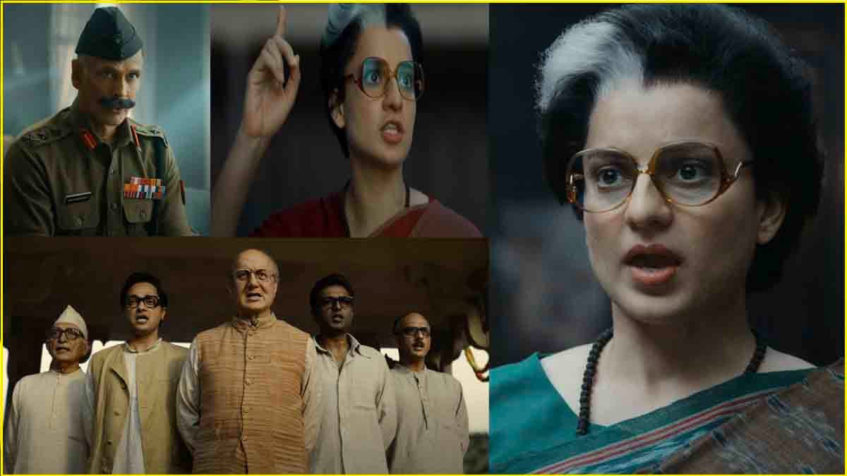 Emergency Trailer: कंगना रनौत ने किया 'युद्ध' का ऐलान, बोलीं 'कौरवों के खिलाफ'...