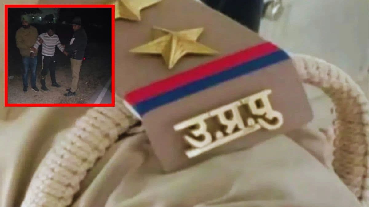 Lucknow News: मुठभेड़ में मोबाइल स्नेचर को पैर में मारी गोली, जीजा-साला पुलिस के हत्थे चढ़े