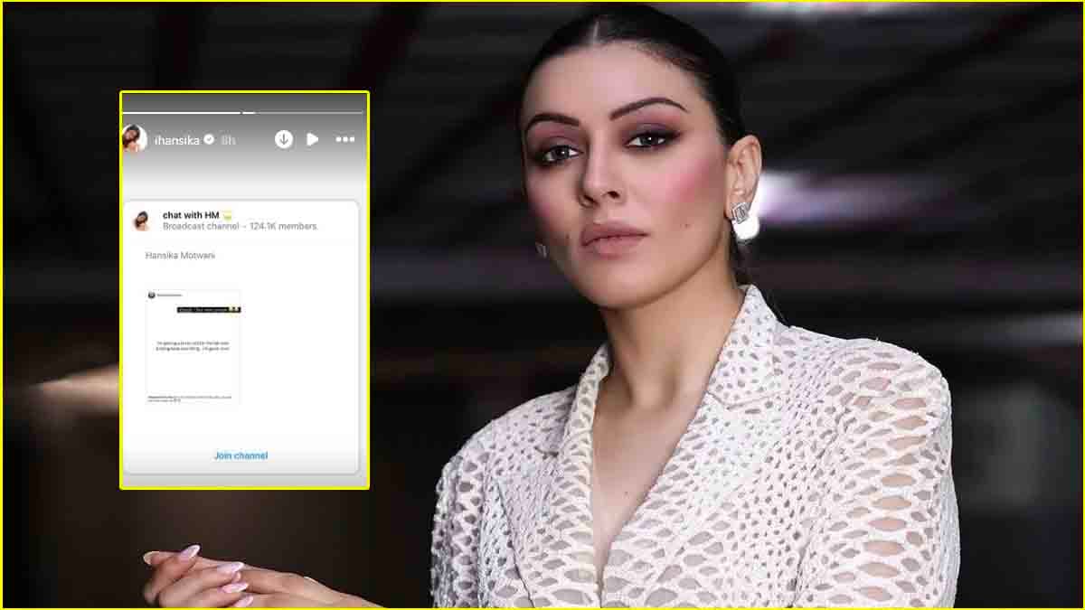 Hansika Motwani की पोस्ट वायरल, भाभी के आरोपों के बीच एक्ट्रेस का रिएक्शन चर्चा में