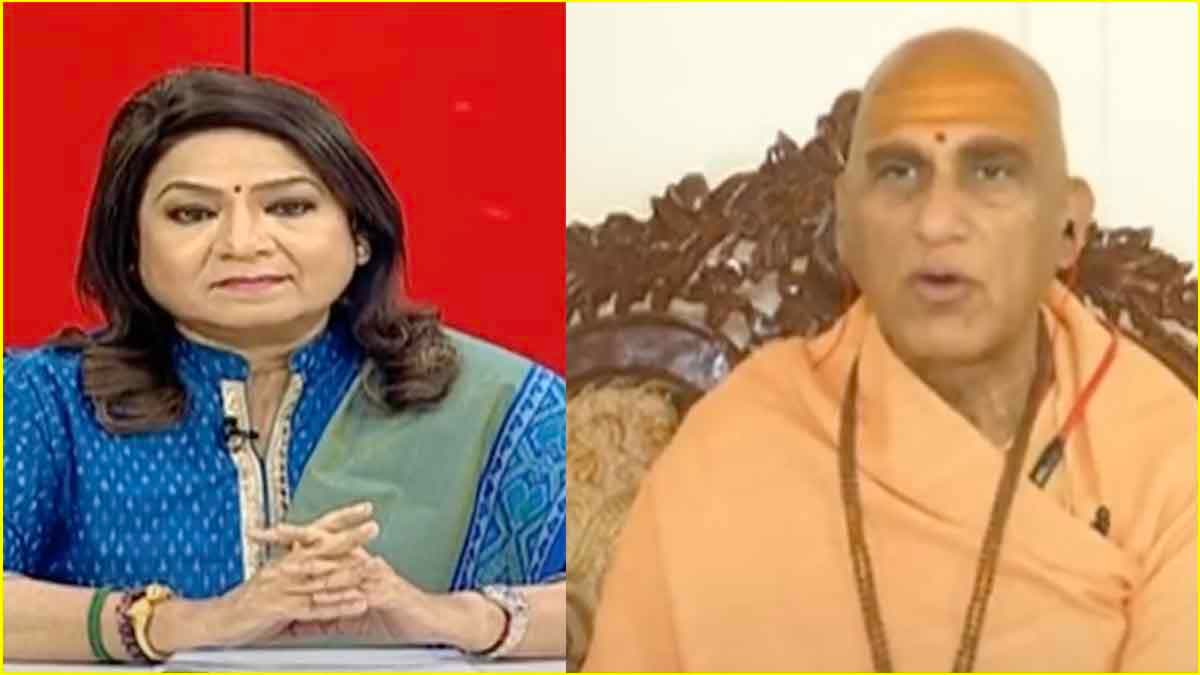 Mahakumbh 2025: आम आदमी के लिए महाकुंभ का क्या मतलब? स्वामी अवधेशानंद गिरी से जानिए