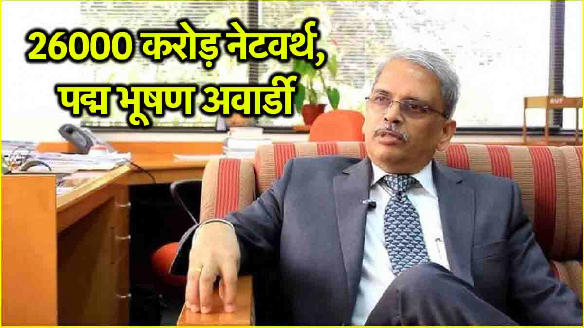 इंफोसिस के फाउंडर Kris कौन? जिनके खिलाफ SCST एक्ट में दर्ज हुई FIR