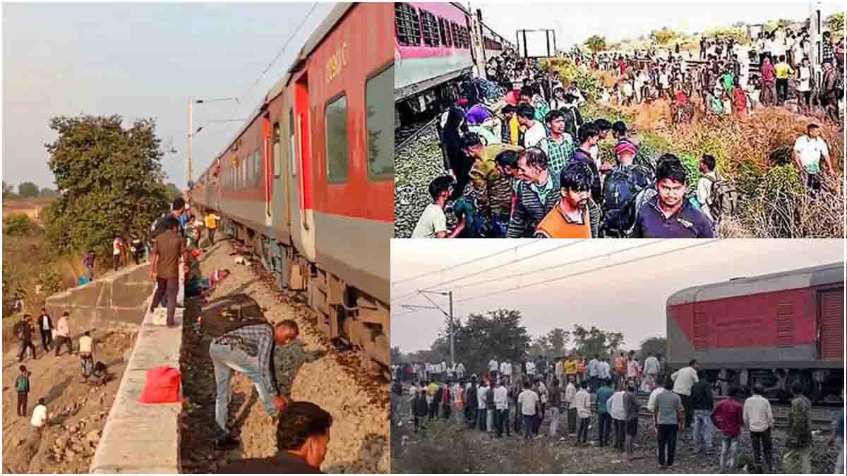 Jalgaon Train Accident: 13 मौतों का जिम्मेदार कौन? पुष्पक एक्सप्रेस हादसे की इनसाइड स्टोरी