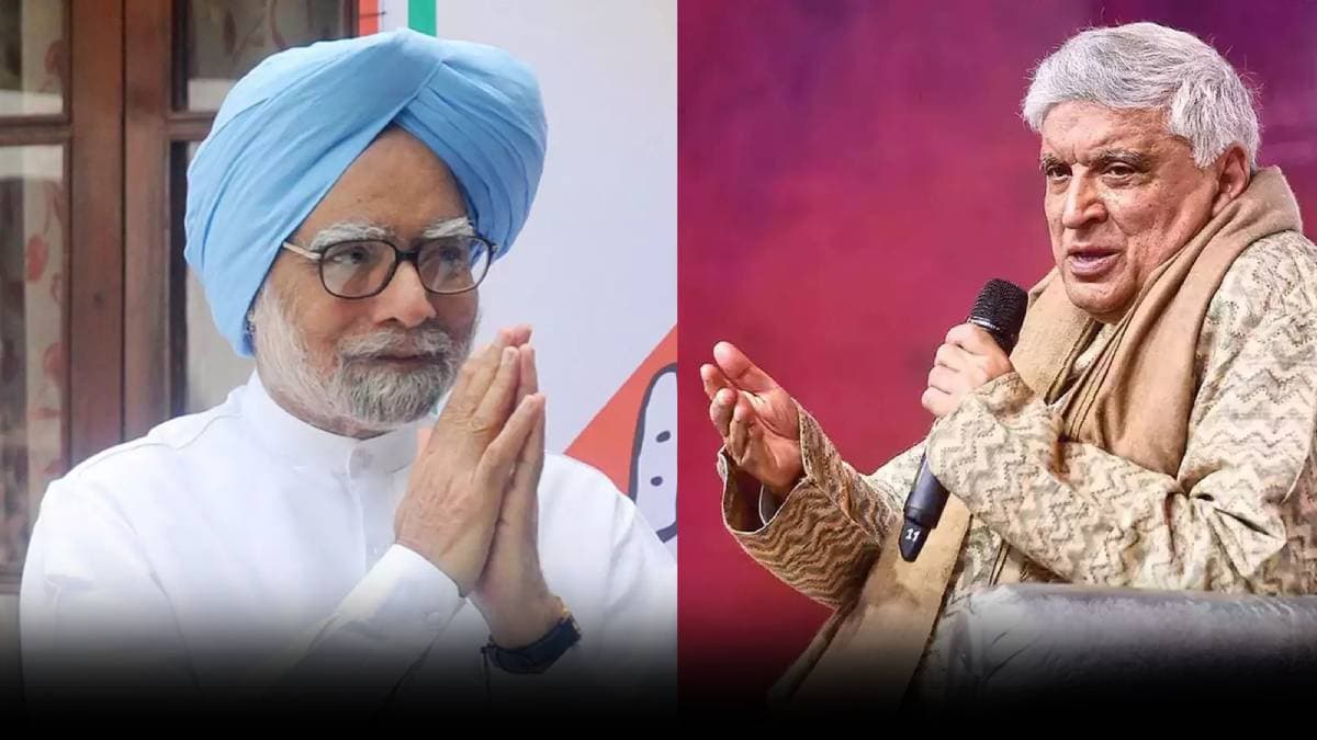 कभी झूठा वादा नहीं... Manmohan Singh को कमजोर कहने वालों को Javed Akhtar का करारा जनाब
