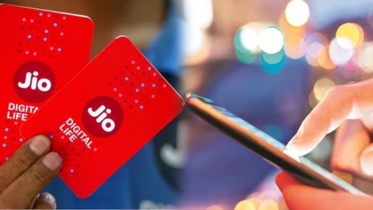 Jio ने यूजर्स को दिया झटका, इन प्लान्स में नहीं मिलेगा डेटा