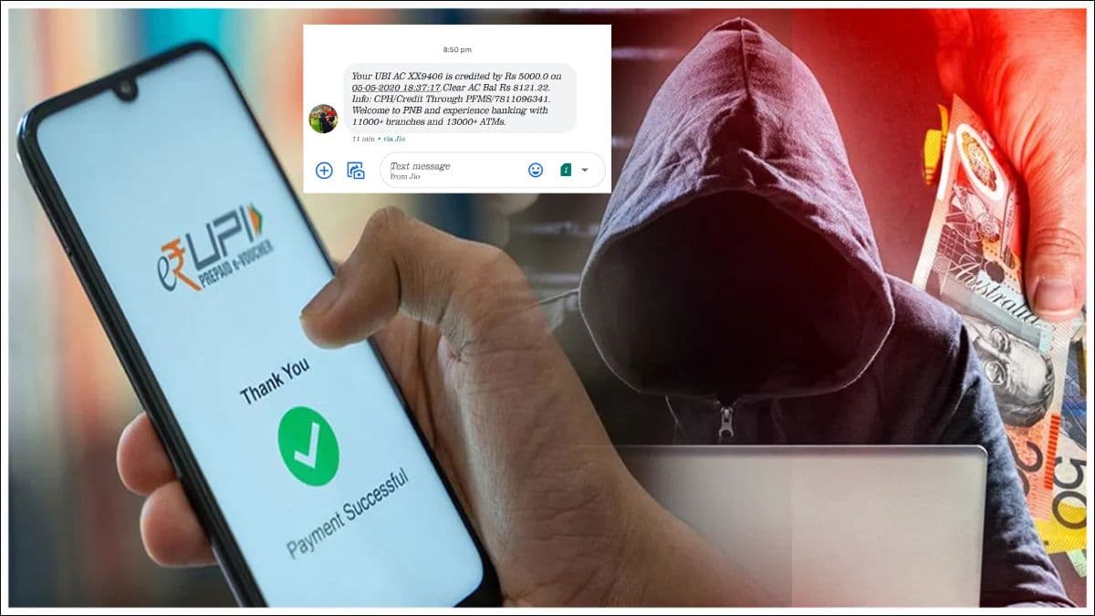 करोड़ों UPI यूजर्स के लिए बड़ी खबर! पिन डालते ही खाता खाली कर सकता है ये नया स्कैम