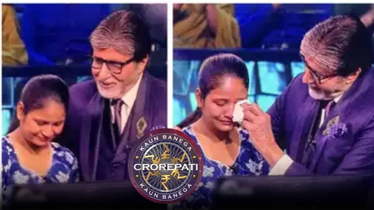 Amitabh Bachchan के सामने क्यों रो पड़ीं अन्नू? KBC 16 में भावुक कर देगी कहानी