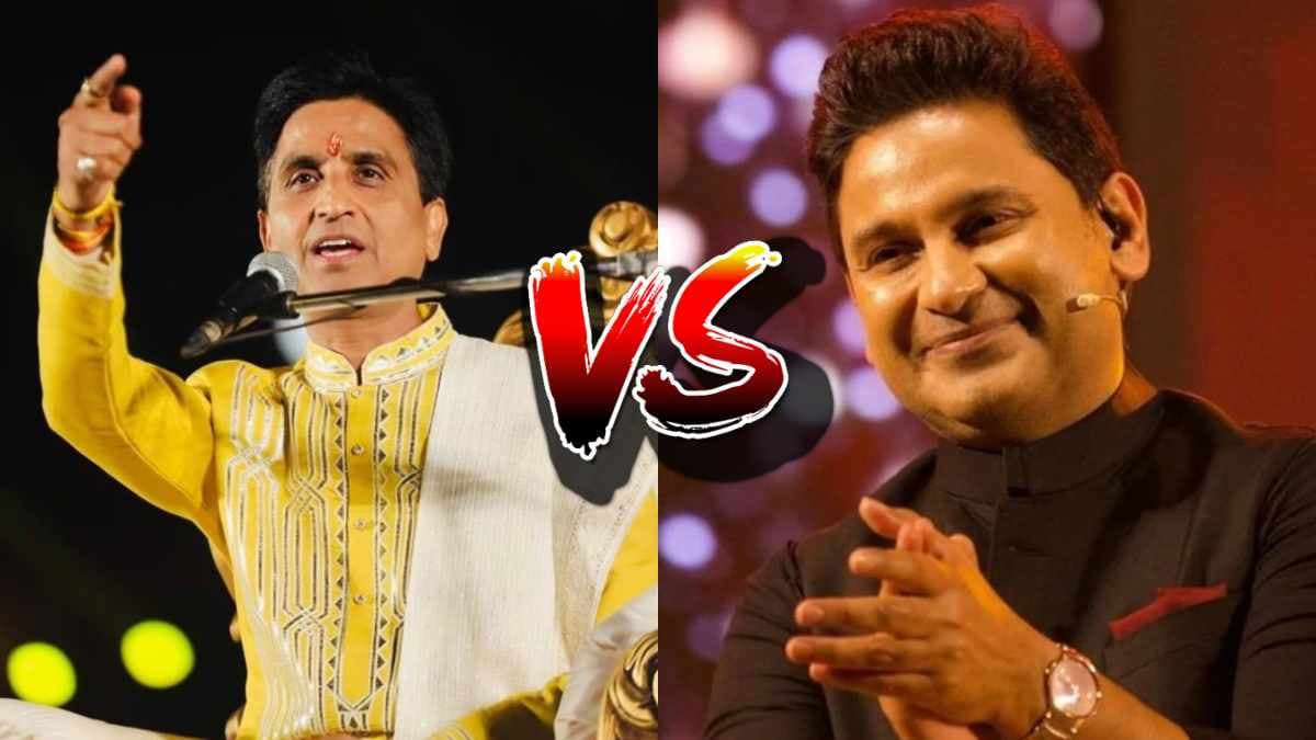 'कितने मूर्ख हैं, हनुमानजी से कैसी भाषा बुलवा दी', कुमार विश्वास का मनोज मुंतशिर पर हमला