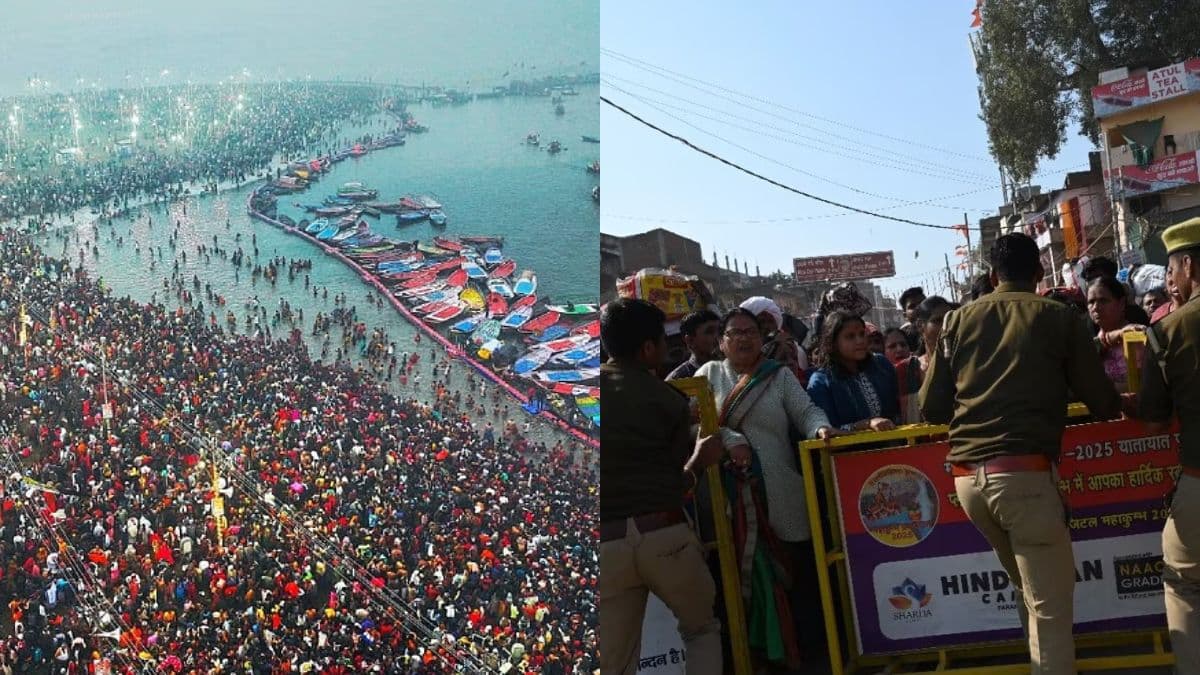 Maha Kumbh 2025: शाही स्नान से पहले महाकुंभ में भीड़ बेकाबू, बंद किए गए 10 पुल
