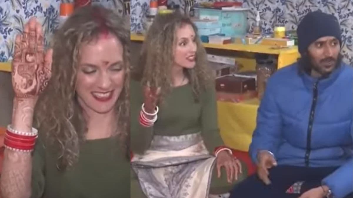 Mahakumbh Video: विदेशी युवती ने योग गुरु से रचाई शादी, साधू-संत बने बाराती