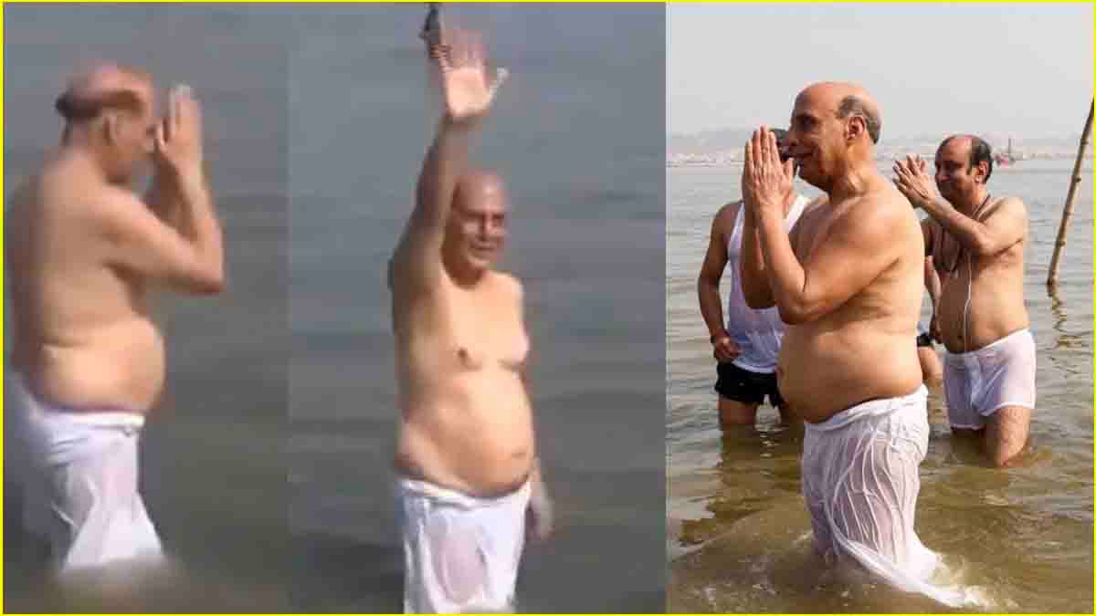 Mahakumbh 2025: रक्षा मंत्री राजनाथ सिंह ने लगाई संगम में आस्था की डुबकी, किए प्रयागराज के इन प्रसिद्ध मंदिरों के दर्शन