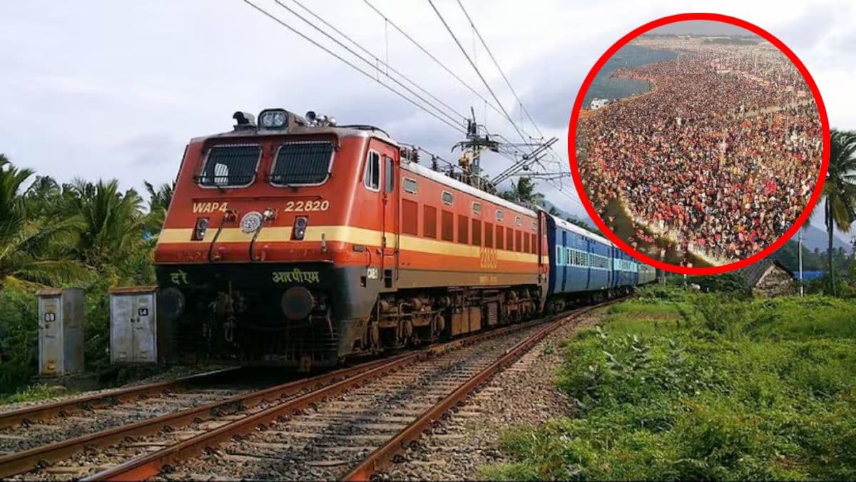 Mahakumbh 2025 Special Train List: Mauni Amavasya पर दौड़ेंगी 150 से अधिक ट्रेनें, रेलवे ने जारी की लिस्ट