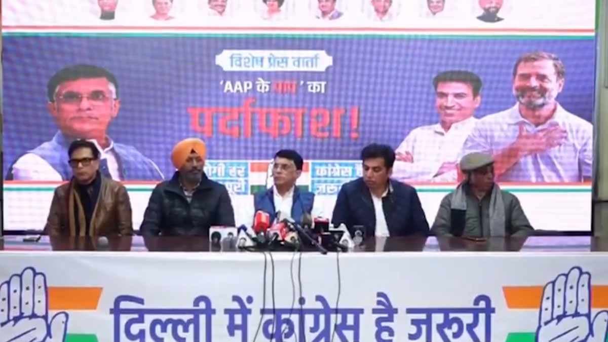 कांग्रेस ने जारी किया AAP विधायक का Audio, पवन खेड़ा बोले- ये राजनीति साफ करने आए थे