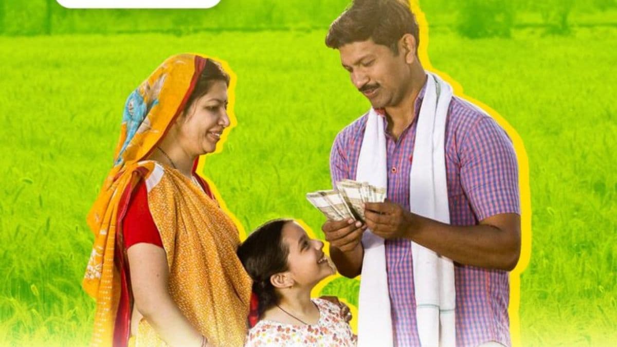 PM Kisan Yojana: 19वीं किस्त का इंतजार जल्द होगा खत्म? जानें कब तक आएंगे खाते में पैसे?