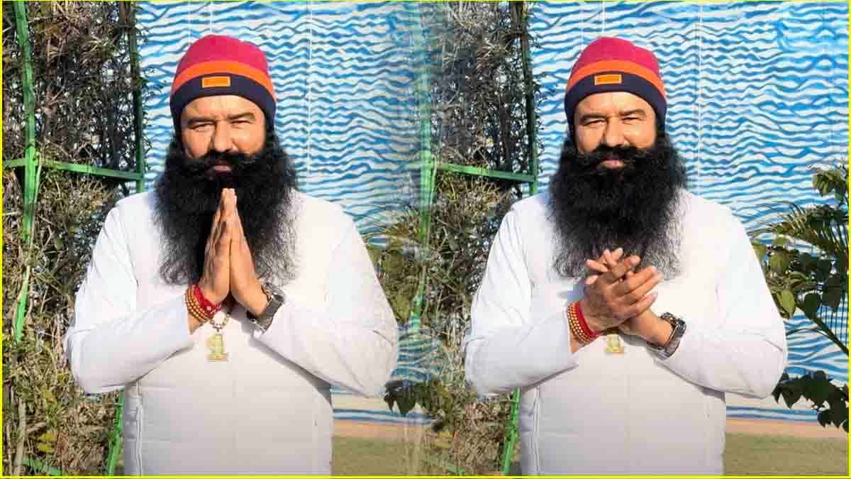 Watch: गुरमीत राम रहीम का जेल से बाहर निकलते ही पहला वीडियो, भक्तों को दिया खास संदेश