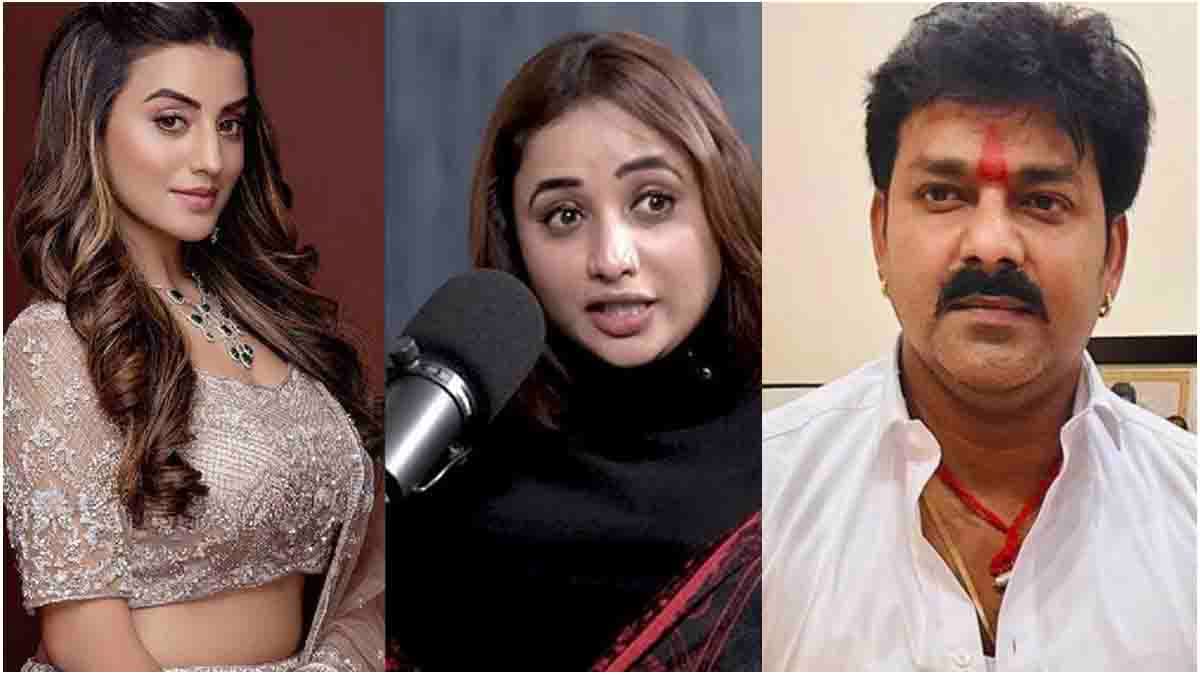 Akshara Singh के आरोपों पर Rani Chatterjee ने किया Pawan Singh को सपोर्ट, बोलीं 'बहुत दर्द है उनके अंदर'