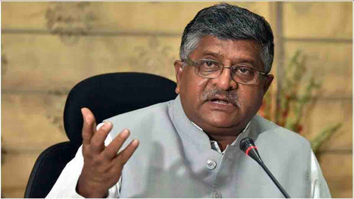 रविशंकर प्रसाद ने आतिशी को बताया 'स्टेपनी CM', राहुल गांधी पर भी साधा निशाना