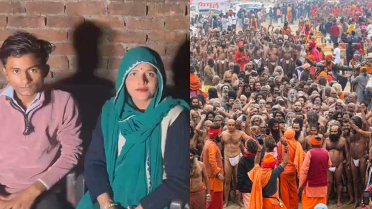 Seema Haider ने महाकुंभ के लिए बनाया प्लान, सचिन हैरान, वकील भी देंगे साथ