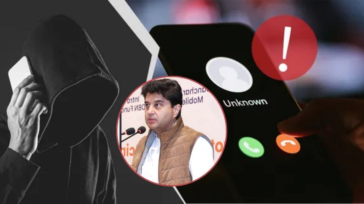 ऑनलाइन ठगों की खैर नहीं! सरकार ने लॉन्च किया एक और जबरदस्त ऐप, बनेगा आपका 'सच्चा साथी'    