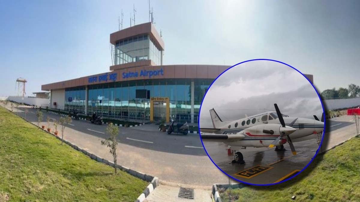 Satna Airport and Air Service Satna Airport and Air Service