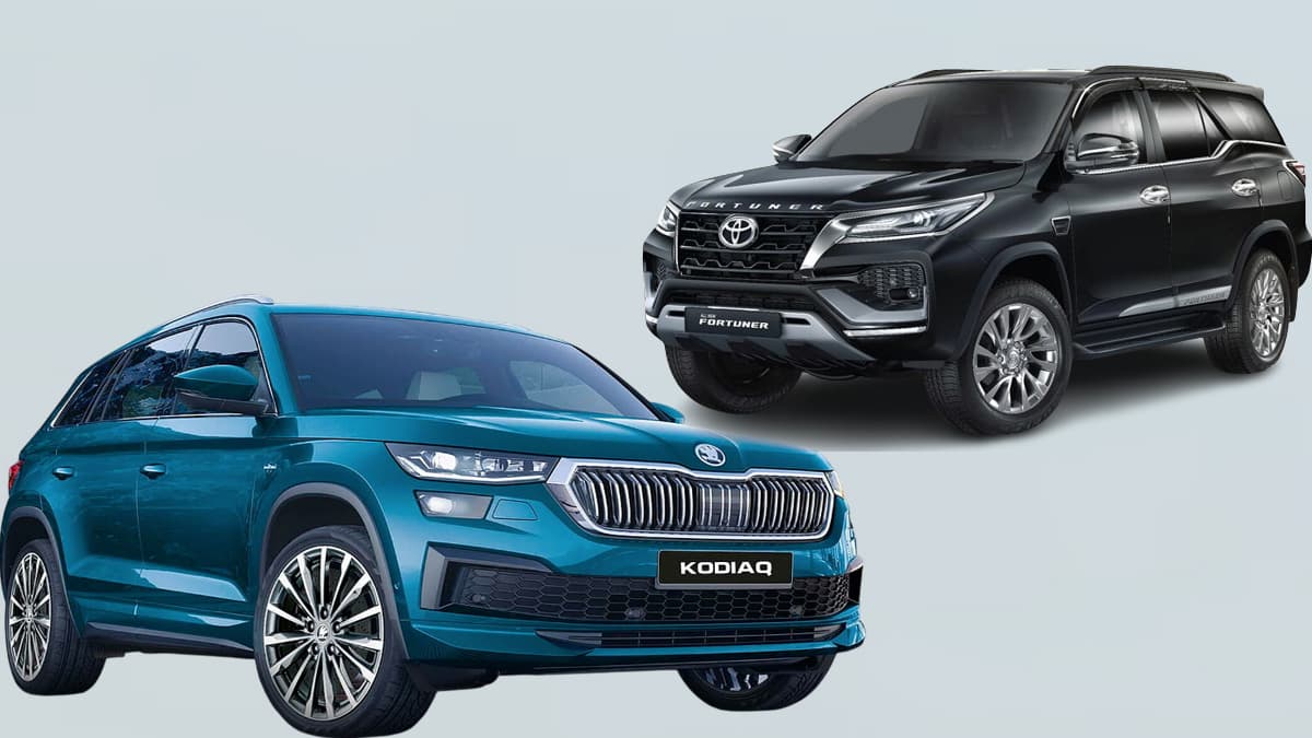 Toyota Fortuner को टक्कर देगी Skoda की नई SUV! कीमत भी होगी कम