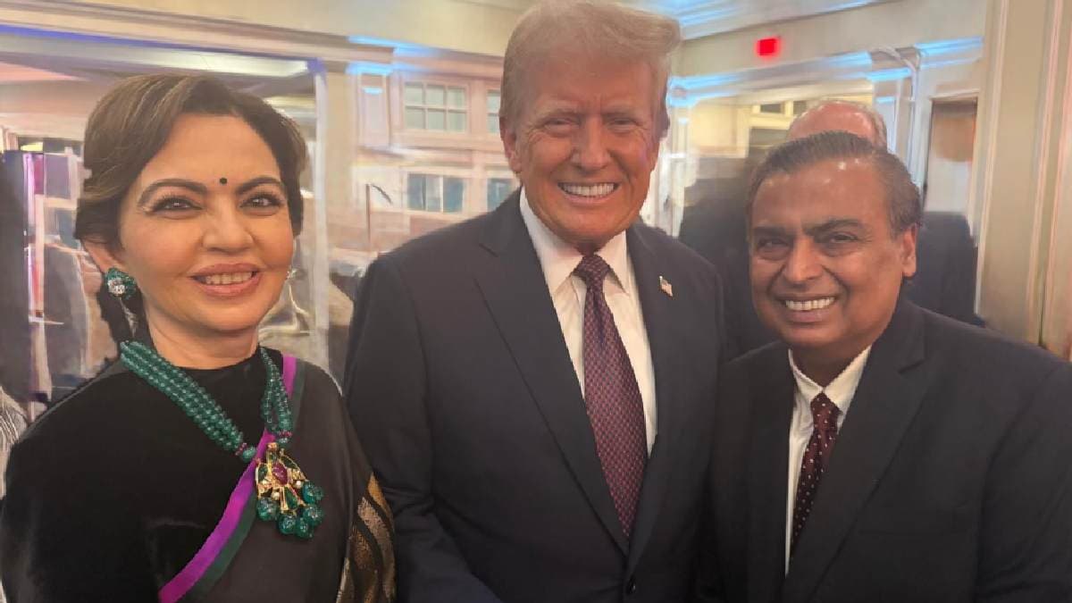 Donald Trump के डिनर में पहुंचे मुकेश और नीता अंबानी, जानें किन-किन हस्तियों ने की शिरकत?