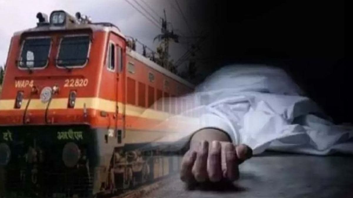 बिहार में बड़ा हादसा, ट्रेन से कटकर 3 महिलाओं की मौत; ट्रैक पर बिखरे शव