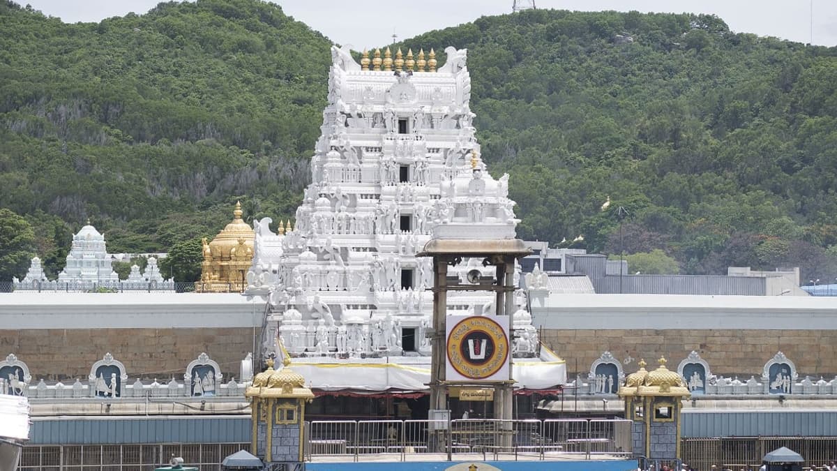 Tirupati Tirumala