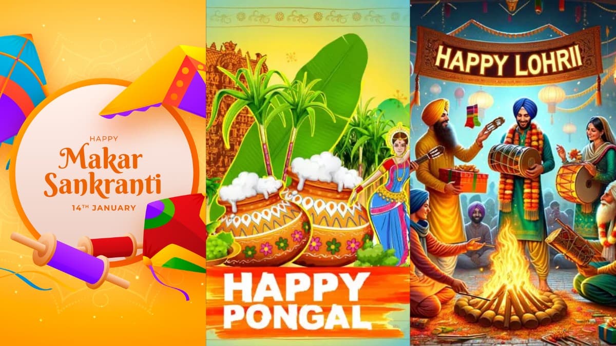 Makar Sankranti जैसे हैं ये देश में मनाए जाने वाले 10 त्योहार, नाम हर जगह अलग