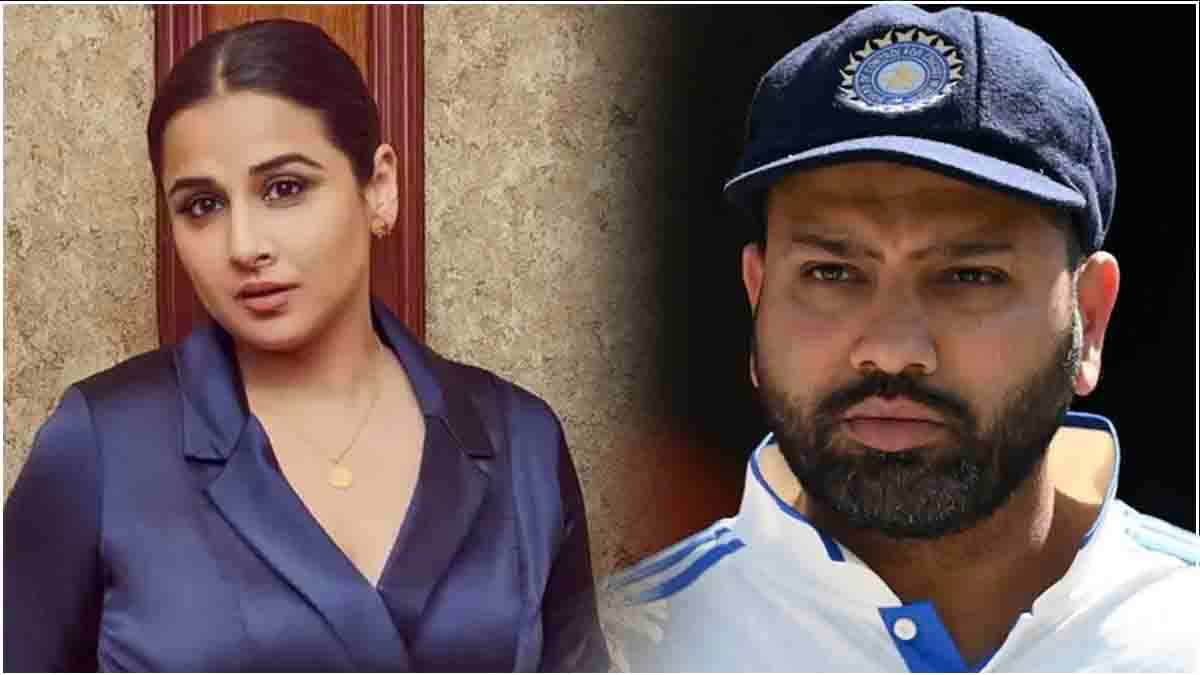 Rohit Sharma को सपोर्ट करना Vidya Balan का पड़ा भारी, जमकर हुई ट्रोलिंग तो देनी पड़ी सफाई