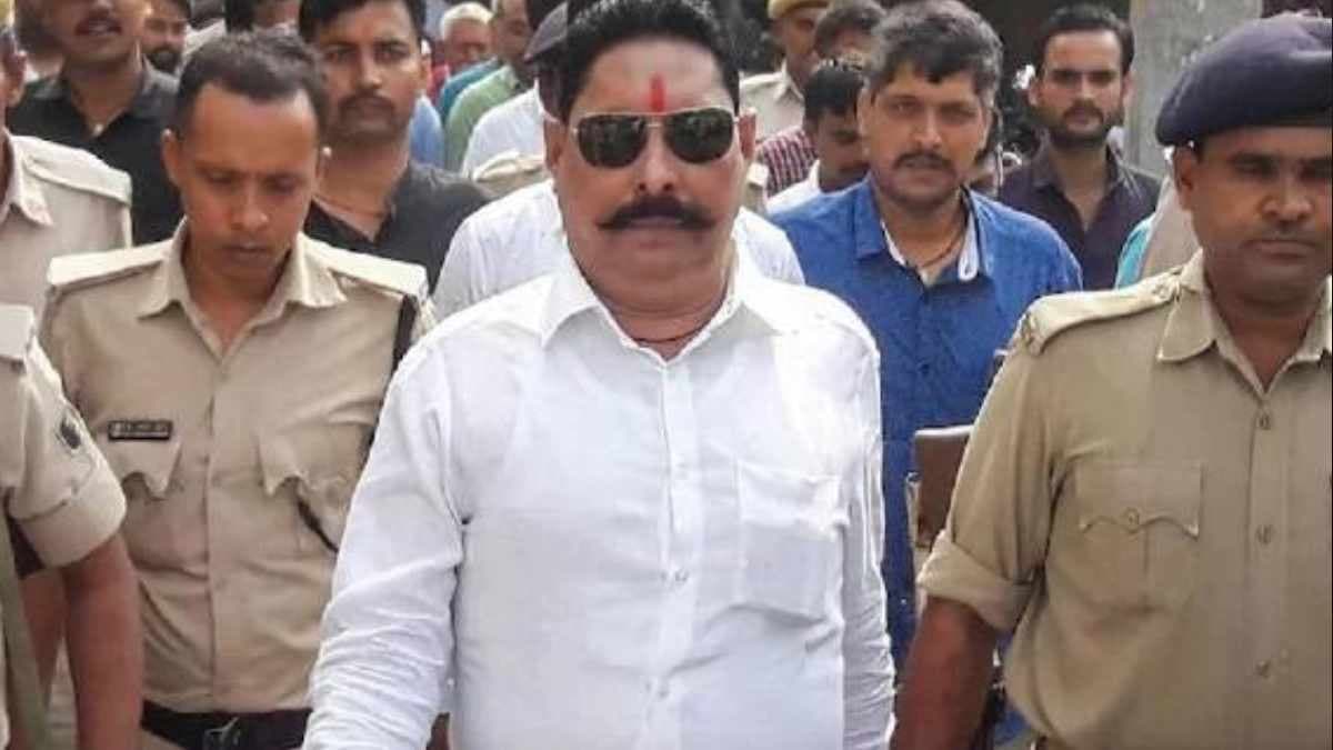 anant singh