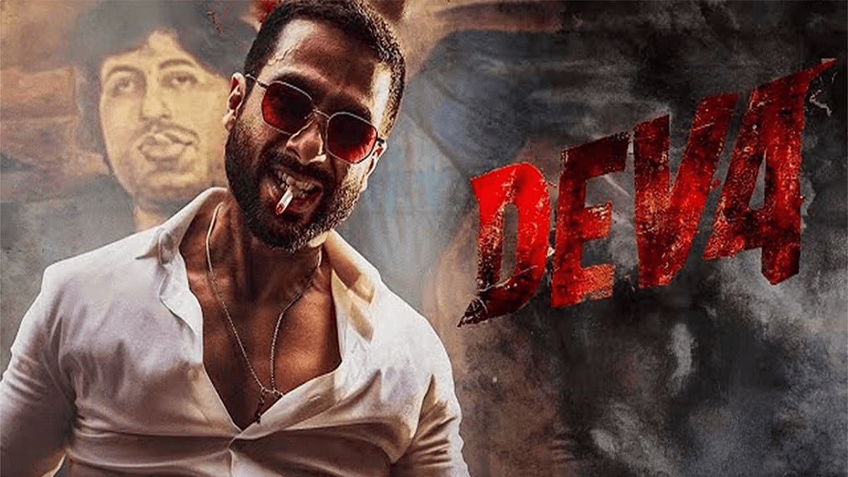Shahid Kapoor की 'Deva' पहले दिन करेगी दमदार कलेक्शन? क्या कहती है एडवांस बुकिंग रिपोर्ट