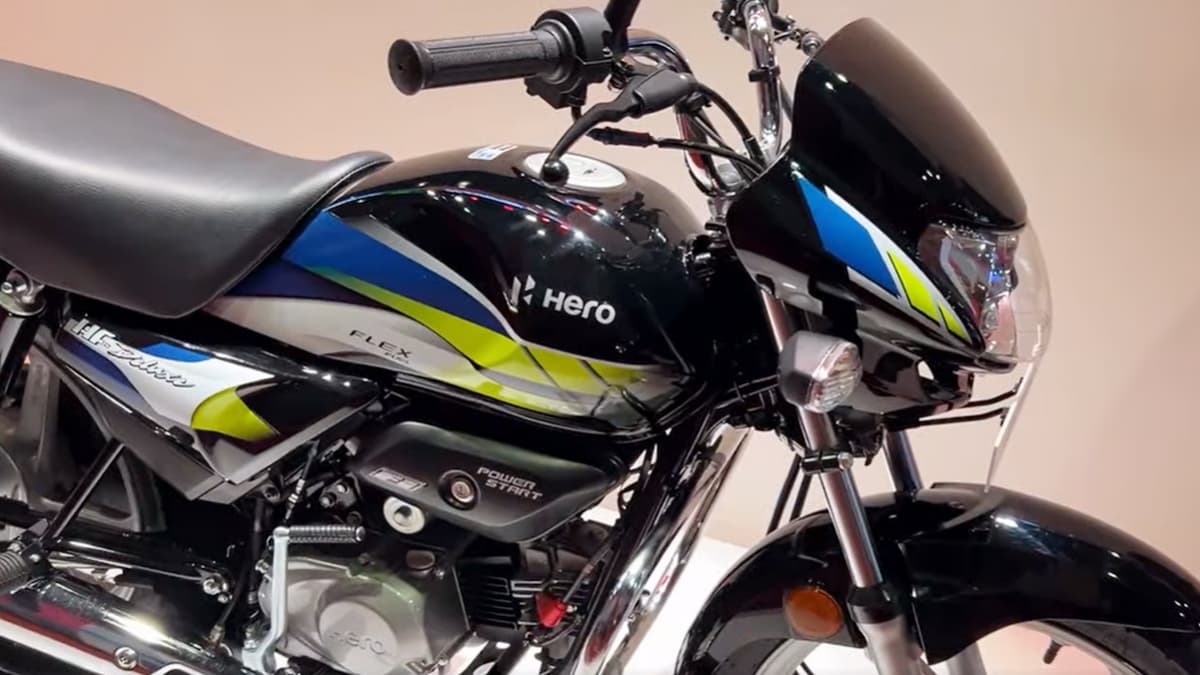 hero hf flex fuel