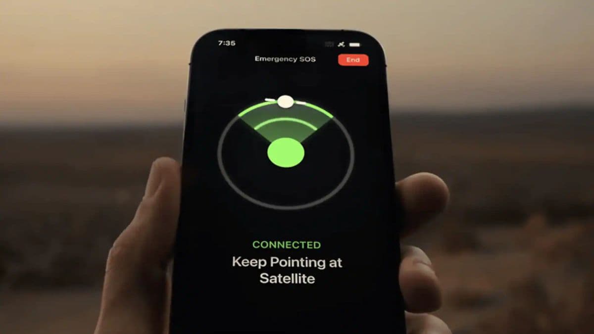 iPhone से बिना नेटवर्क भेज सकेंगे मैसेज, iOS 18.3 के साथ आया गजब का फीचर  