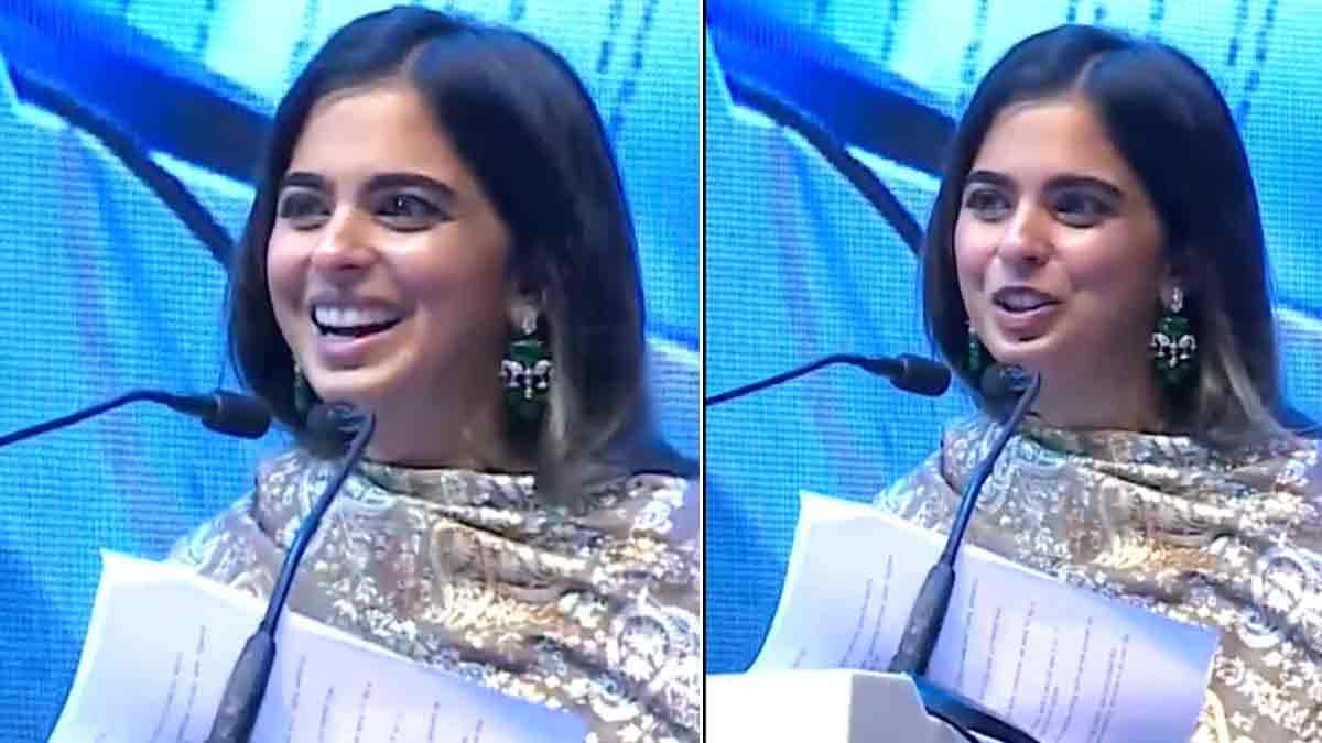 जामनगर रिफाइनरी के 25 साल:  Isha Ambani ने दादा धीरूभाई अंबानी को किया याद